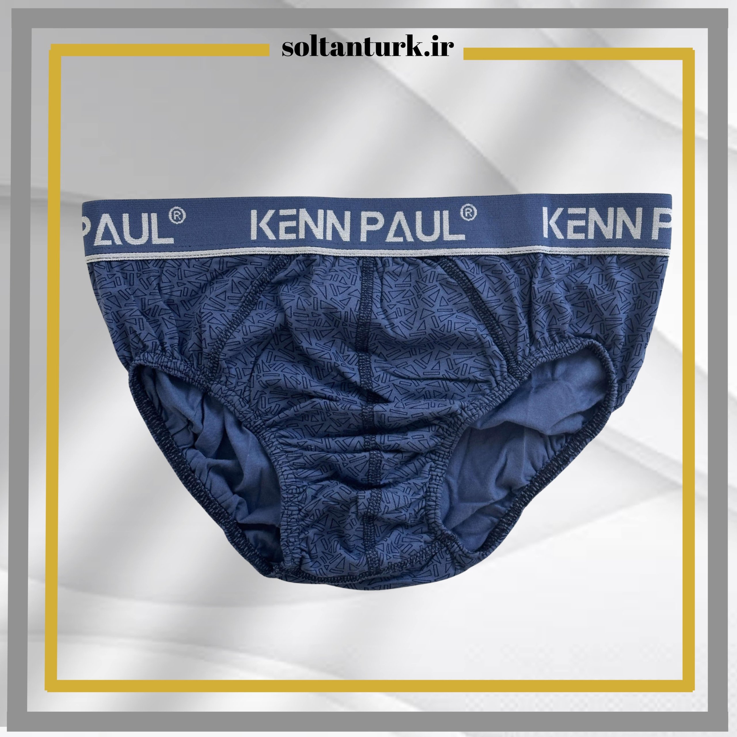 soltanturk.ir (90)-min شورت اسلیپ مردانه Kennpaul کد 1002