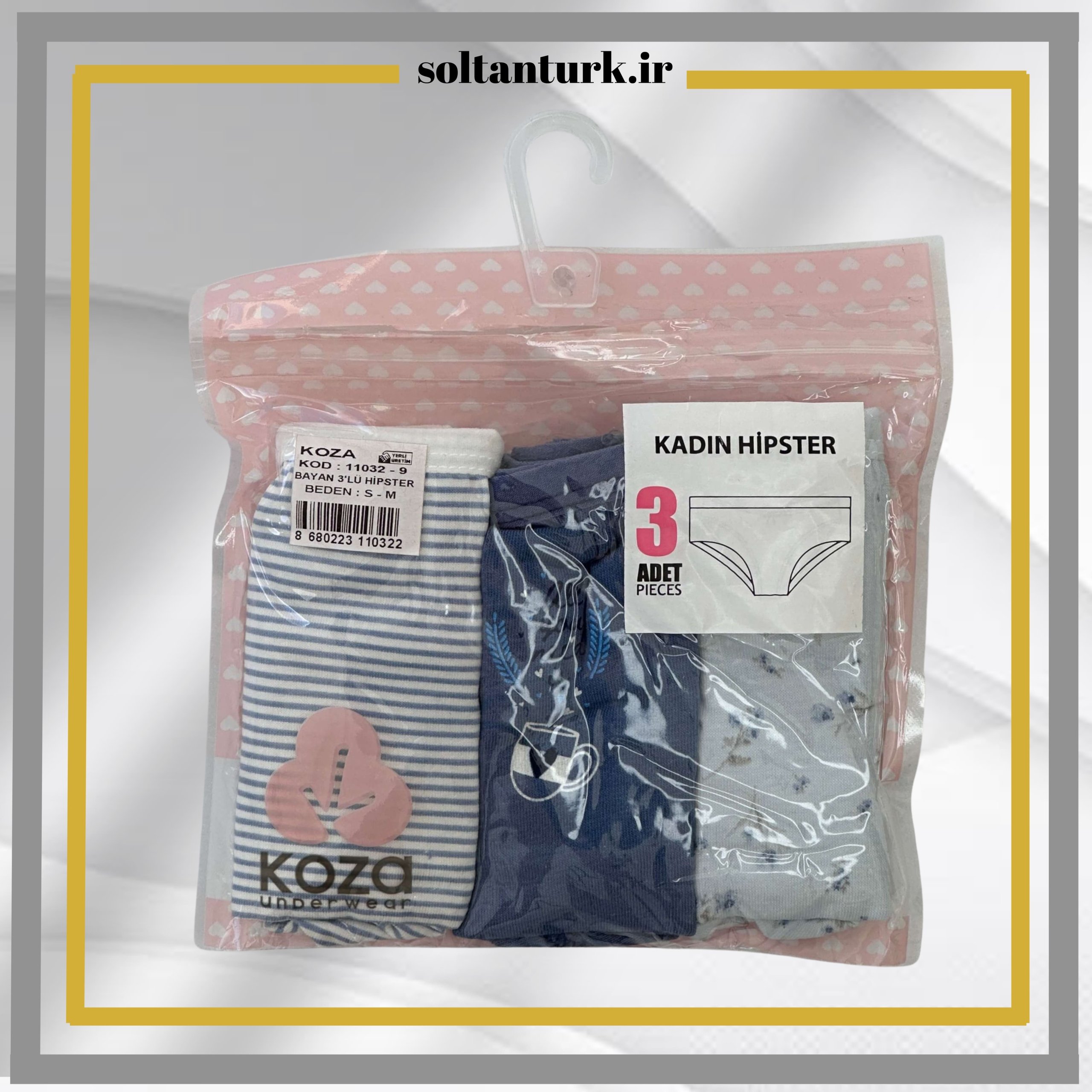 شورت اسلیپ زنانه KOZA کد 9-11032