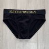 Emporio_Armani