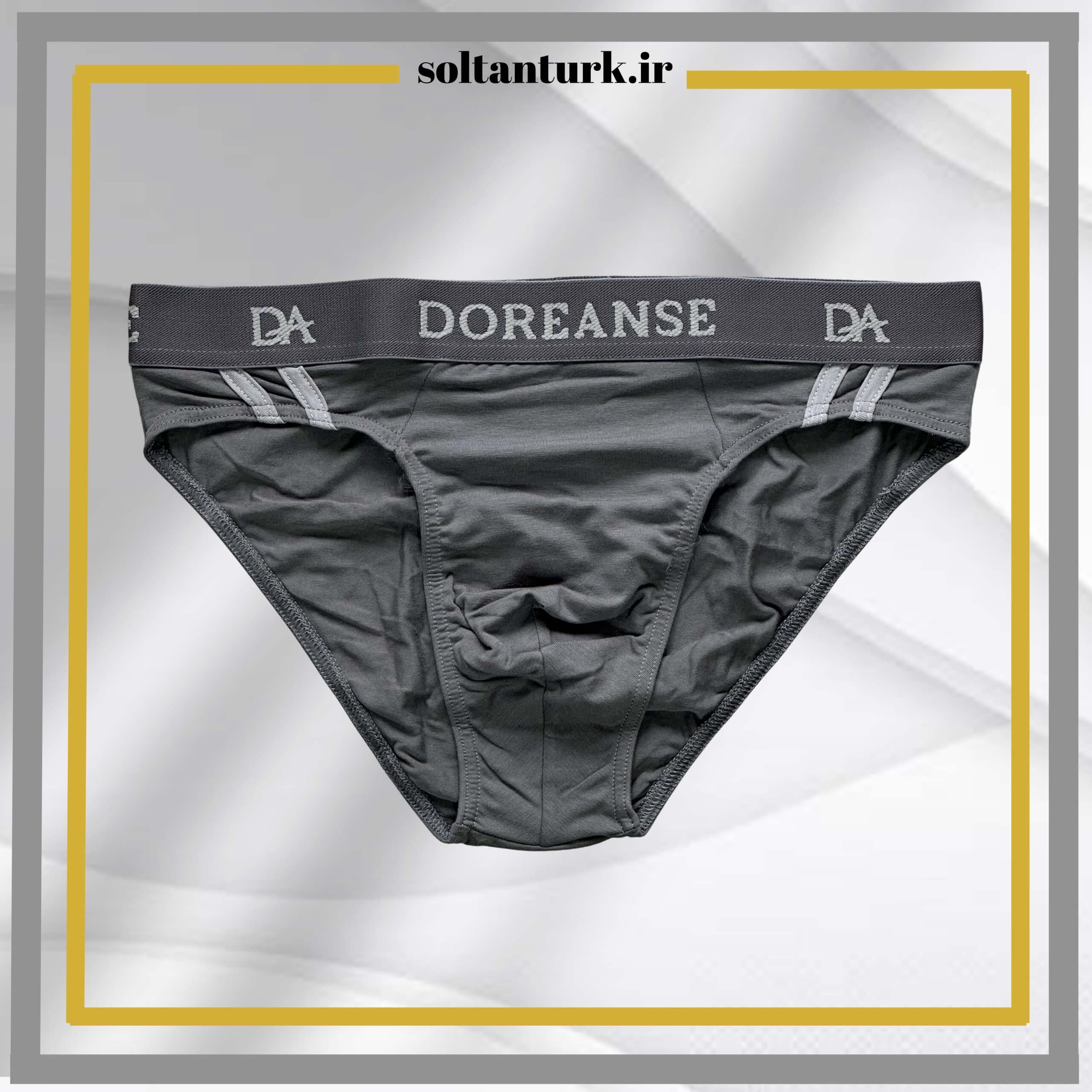 شورت اسلیپ مردانه Doreanse کد 1221