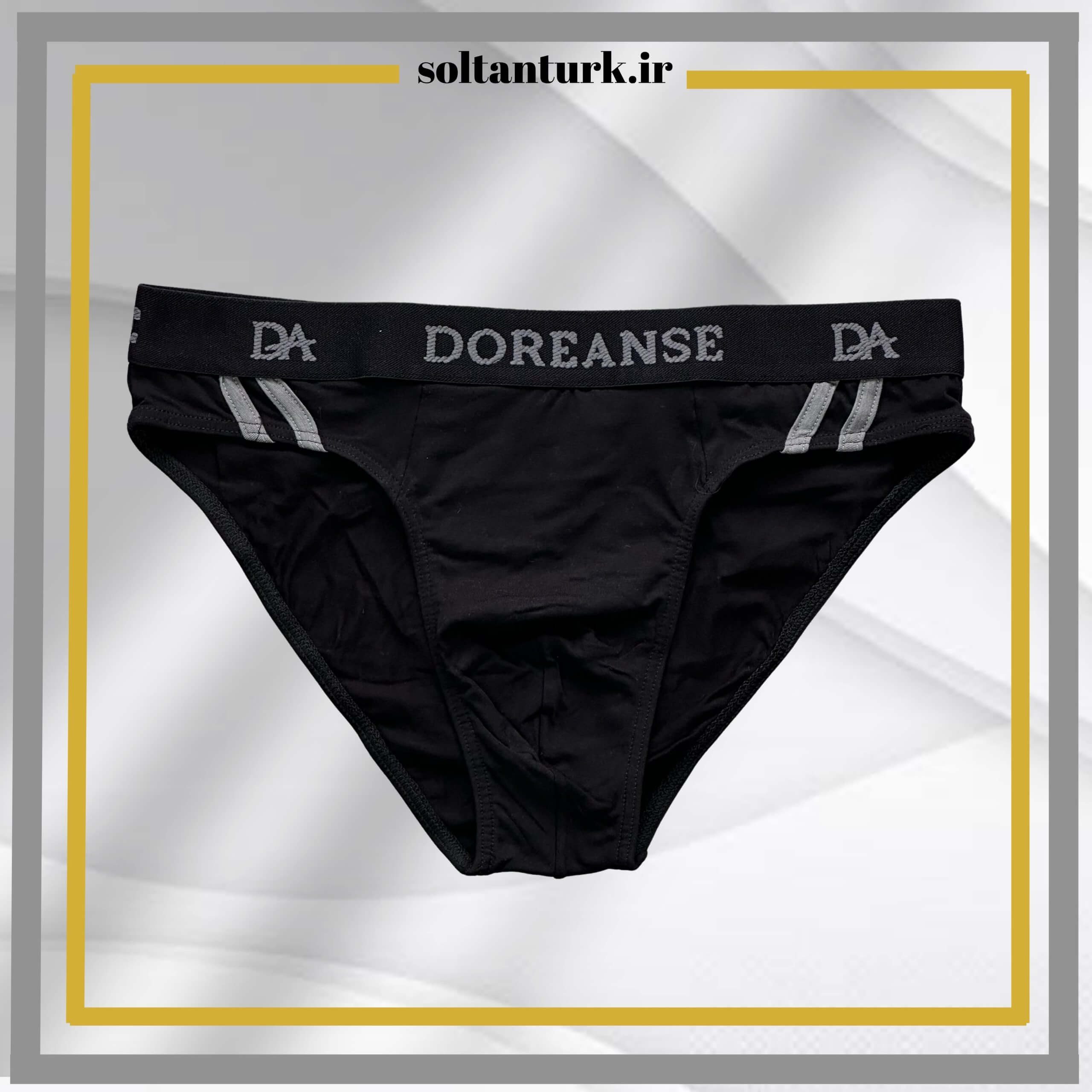 شورت اسلیپ مردانه Doreanse کد 1221