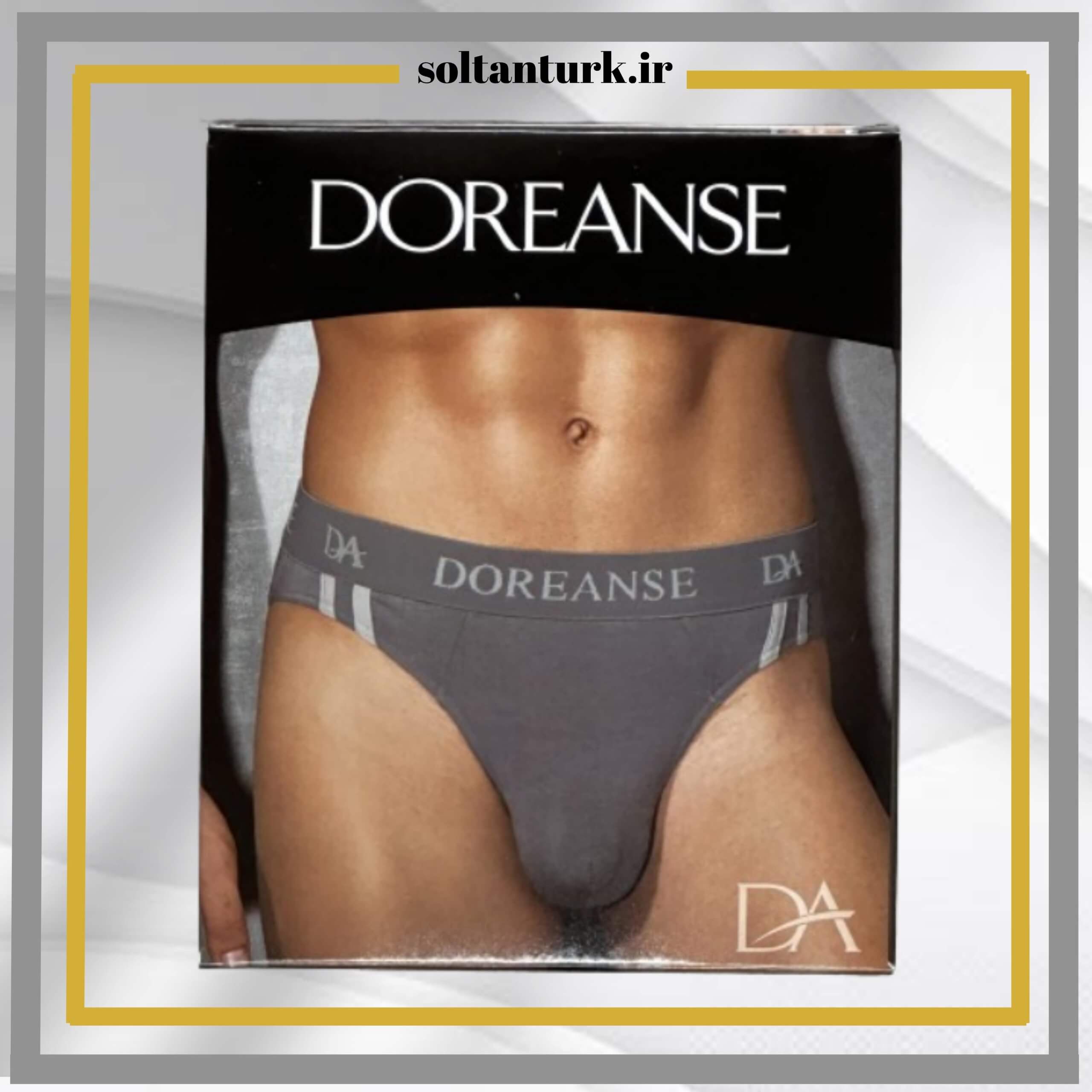 شورت اسلیپ مردانه Doreanse کد 1221