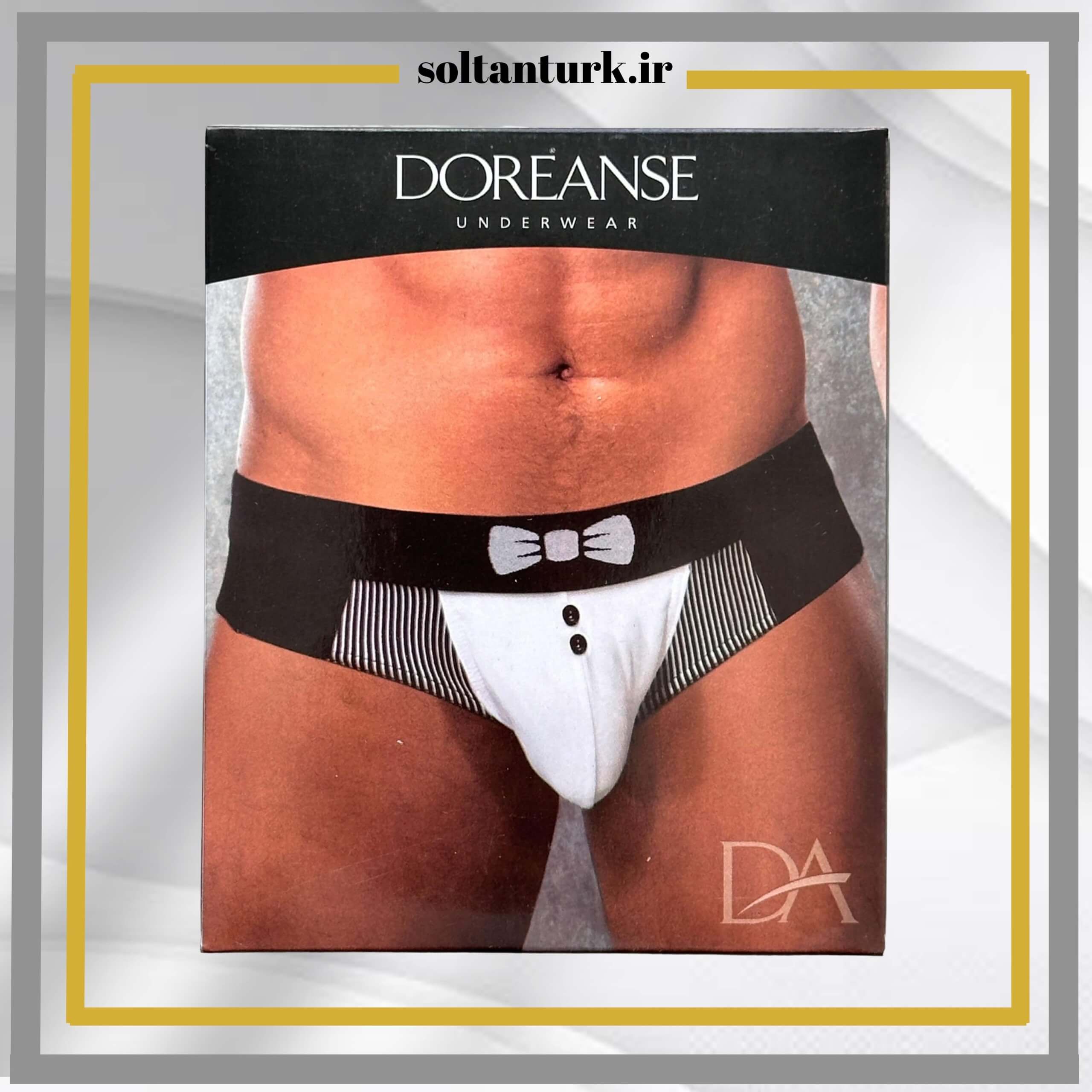شورت اسلیپ مردانه Doreanse کد 1255
