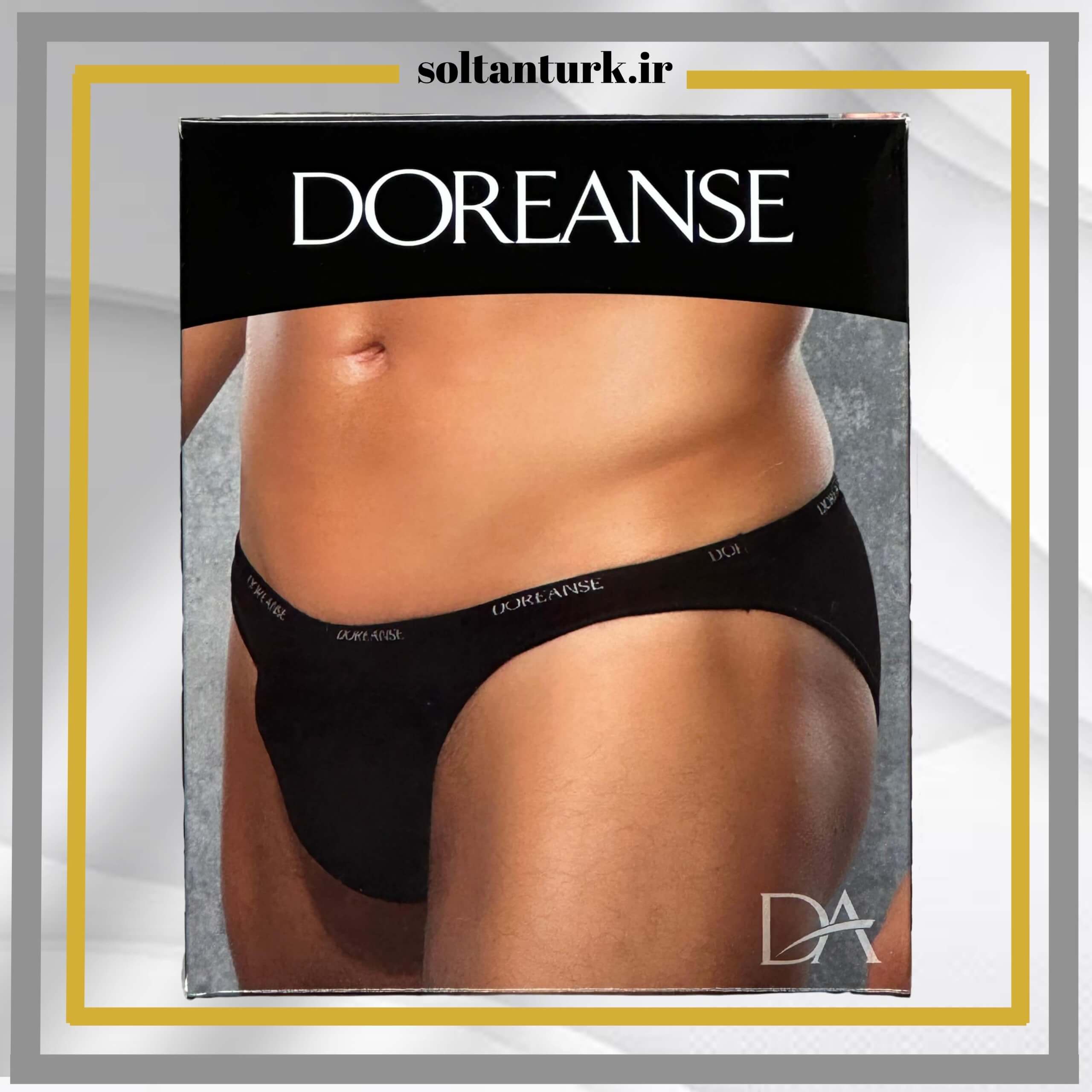شورت اسلیپ مردانه Doreanse کد 1395